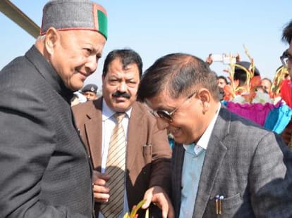 cm virbhadra singh statement at hamirpur rally.