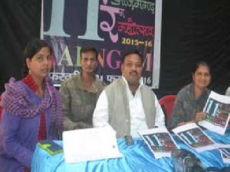 Coming of matajira will play aragam