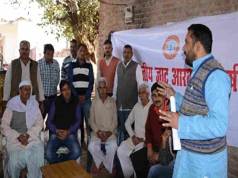 JAAT prepare for reservation movment