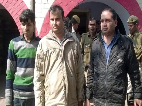 SIM is used for demanding protection money, three people arrested