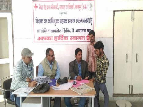 185 crore drinking water project for 84 village