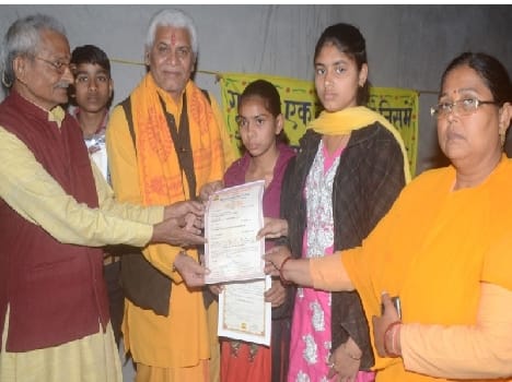Gayatri family honor by Medhavion