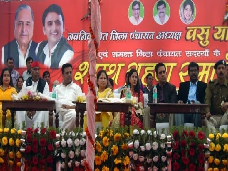 District panchayat president and 22 members sworn