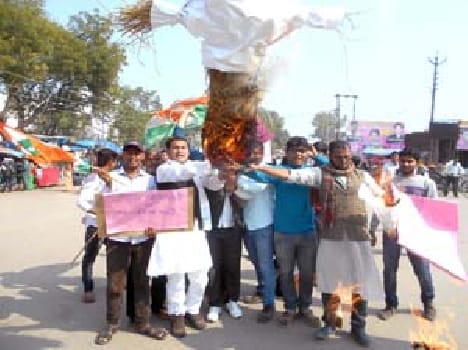 kaushambi news