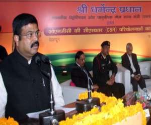 dharmendra pradhan inaugurated peyjal scheme.