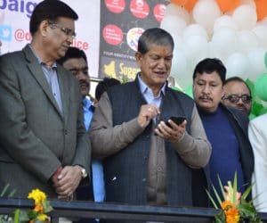 uttarakhand government help GMVN.