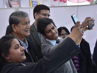 first anti drug app launch in dehradun.