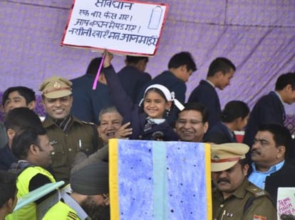 first anti drug app launch in dehradun.