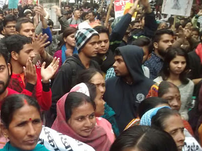 JNU was brought by a man wearing a burqa anti-state slogans