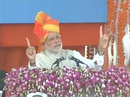 modi started fasal bima yojna in MP