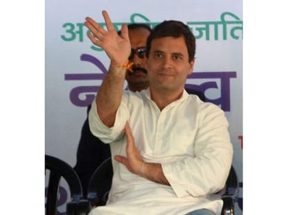 Rahul Gandhi Speech in Loksabha