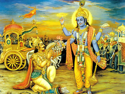 rida remember the bhagwat geeta