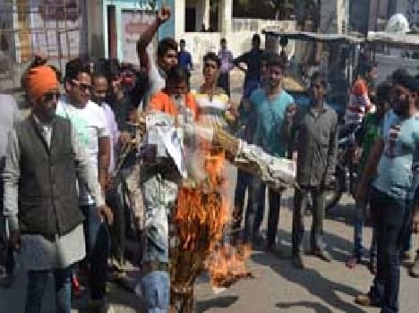 Burnt effigies of those anti-national slogans