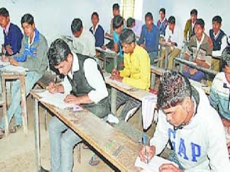  Security began in the board exam