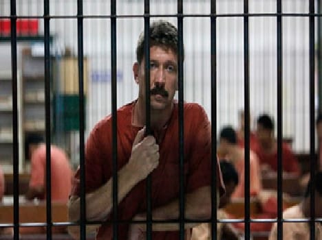 Prisoner of the prisoners will be able to apply Fotoonlain