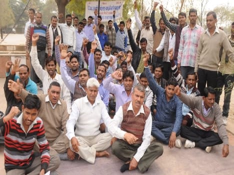 Demands to have full staff shout