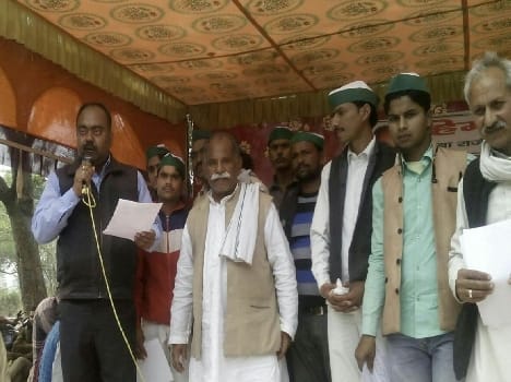 Kisan Mahapanchayat coined the issue of power cuts