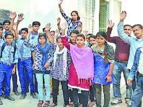 case of fraud against school principal