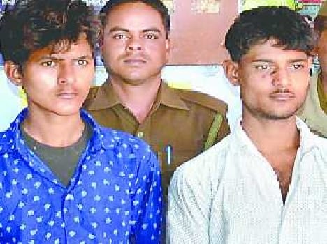 killer of friend arrested