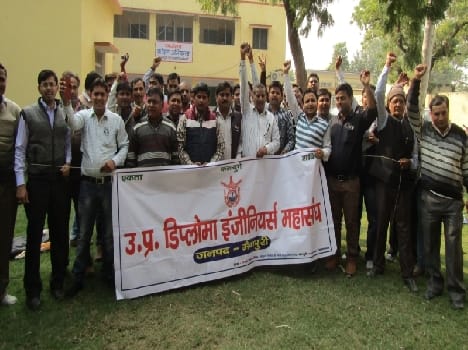 "Demands Government to issue an early mandate '