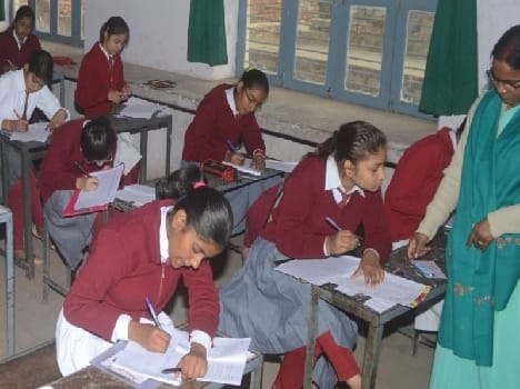 Home Science subject examination at 33 centers