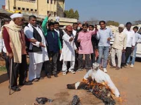 Burned effigies of the Centre