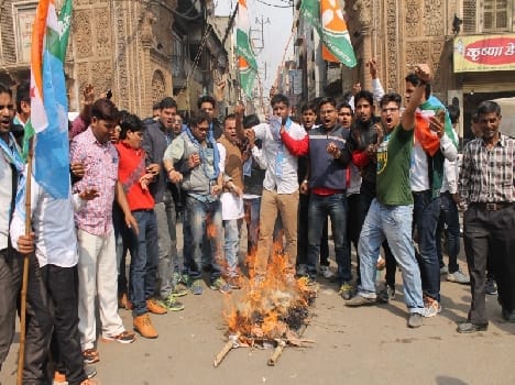 protest by NSUI