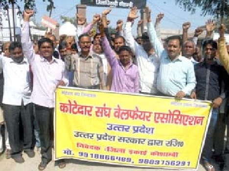 kaushambi news