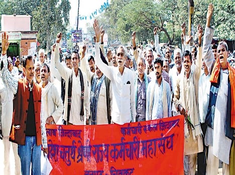 Class IV employees to regularly