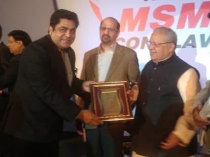 india will made Golden bird by MSME: minister kalraj mishra