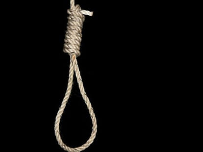 Pak is third in the world to give death penalty