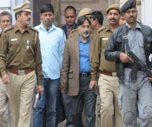 Gilani petition dismissed, expressed fears of manipulating mobile