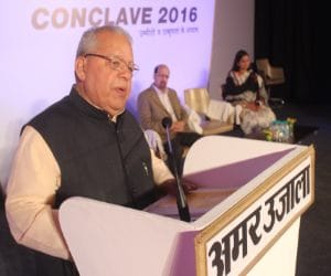 india will made Golden bird by MSME: minister kalraj mishra