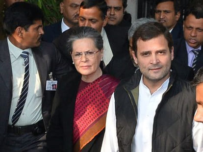 Family heads becoming hurdle in the progress of young leaders