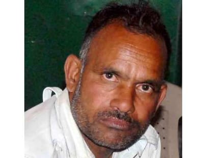 businessman found missing from form house.
