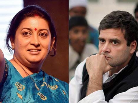 ministry of human resource development give report on rahul gandhi constituency amethi