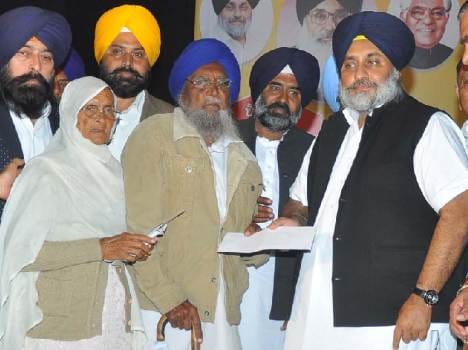 depty cm sukhbir badal criticized congress leader rahul gandhi