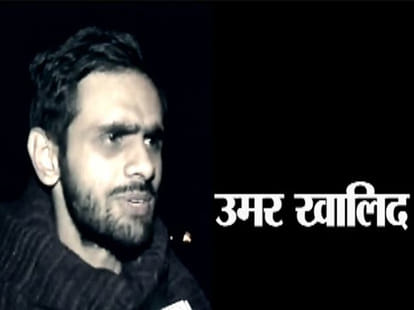 umar khalid father says his son is being called traitor because of his muslim name