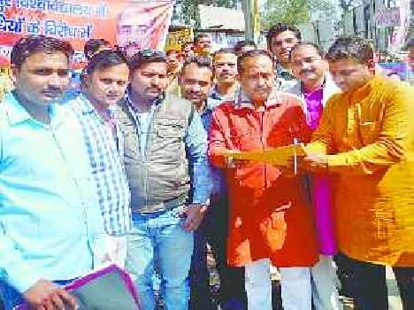 The event launched a signature campaign against JNU