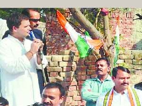 Rahul Gandhi violated the model code of conduct