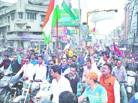 Burnt effigies of Rahul Gandhi