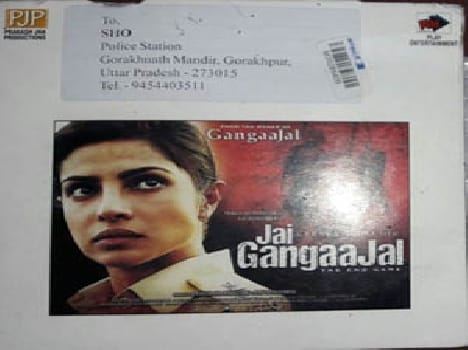 send letter and promo cd for  inspectors