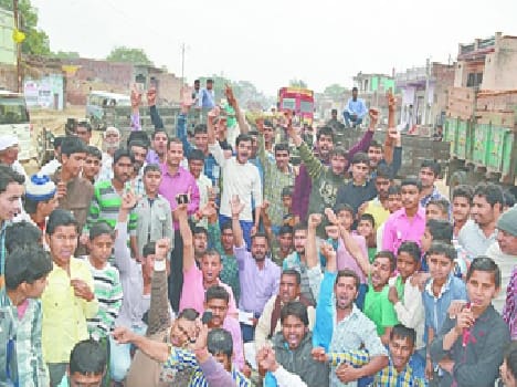 Jat reservation movement of fire blight baghpa
