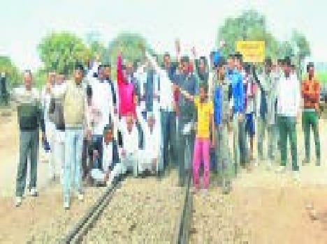 jaat reservation
