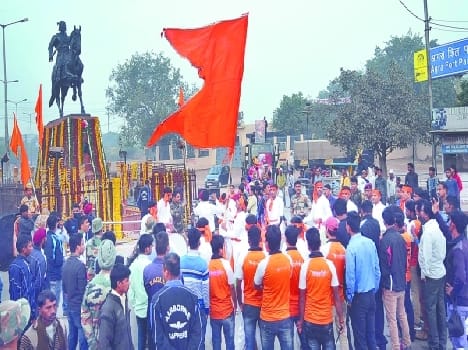 shivaji's bravery saluted by diffrent sangthan