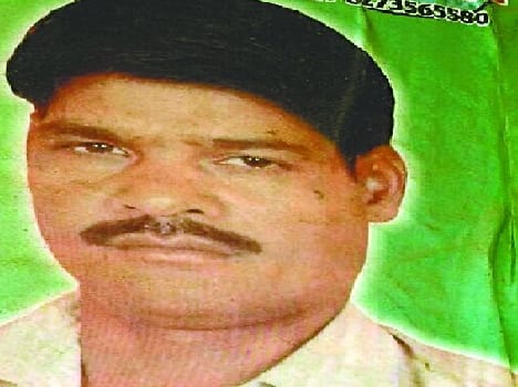 Pradhan candidates are the young man shot dead