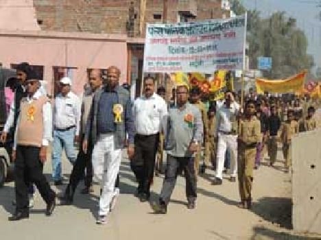 Polio out rally aware 
