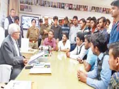 education news