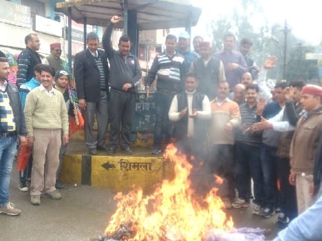 bjp protest against jnu issue.