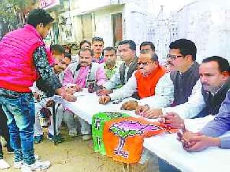 BJP members sought support from the public